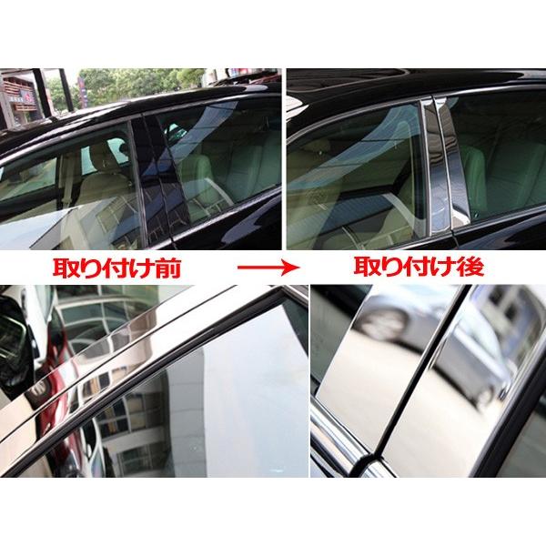 210クラウン　フロントサイドガラス 210クラウン フロントサイドガラス トヨタ トヨタ純正 サイドバイザー