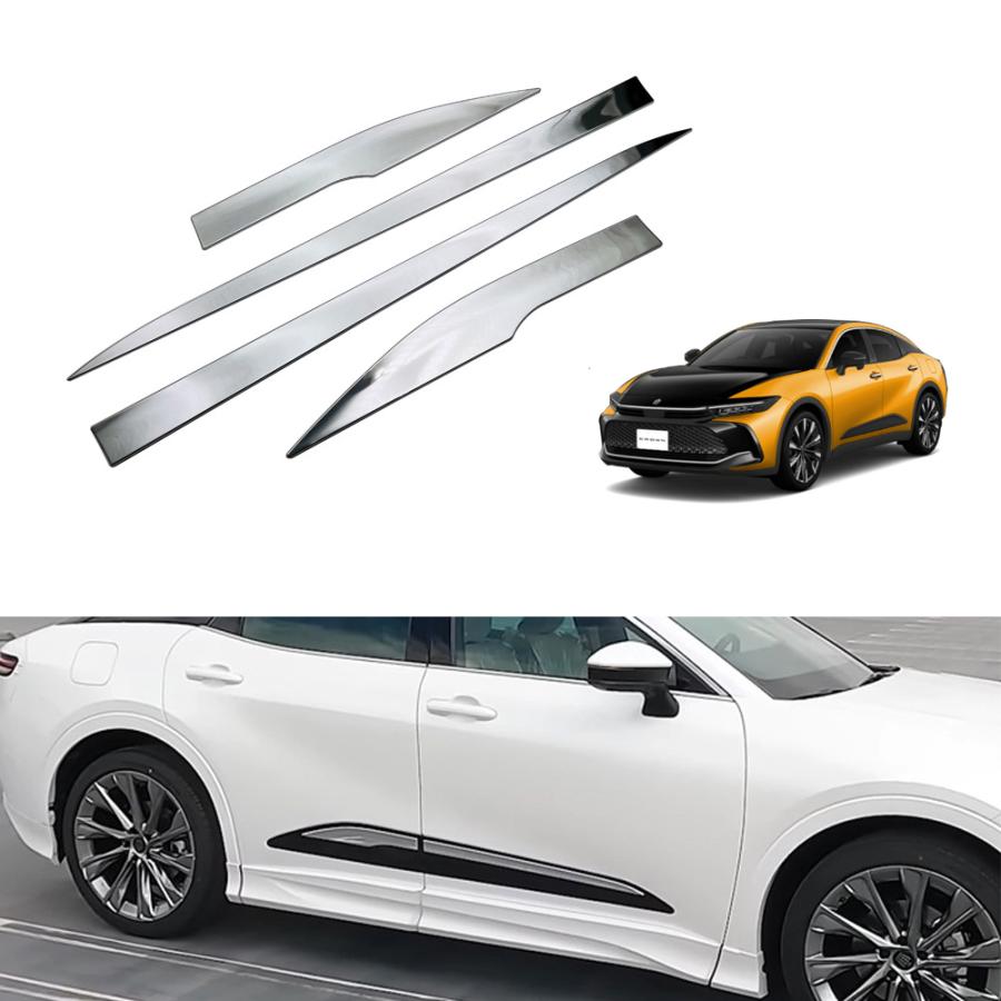 HG080 新型クラウンクロスオーバー サイドドアガーニッシュ メッキ