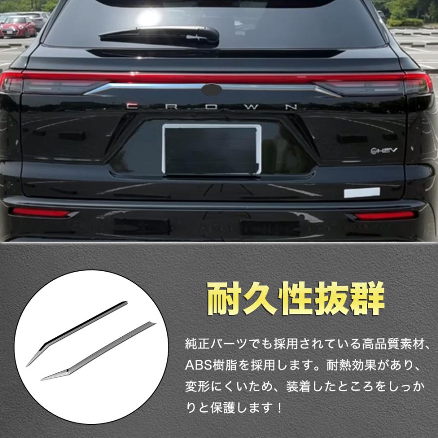 トヨタ クラウンエステート リアゲート バックドア トヨタ お