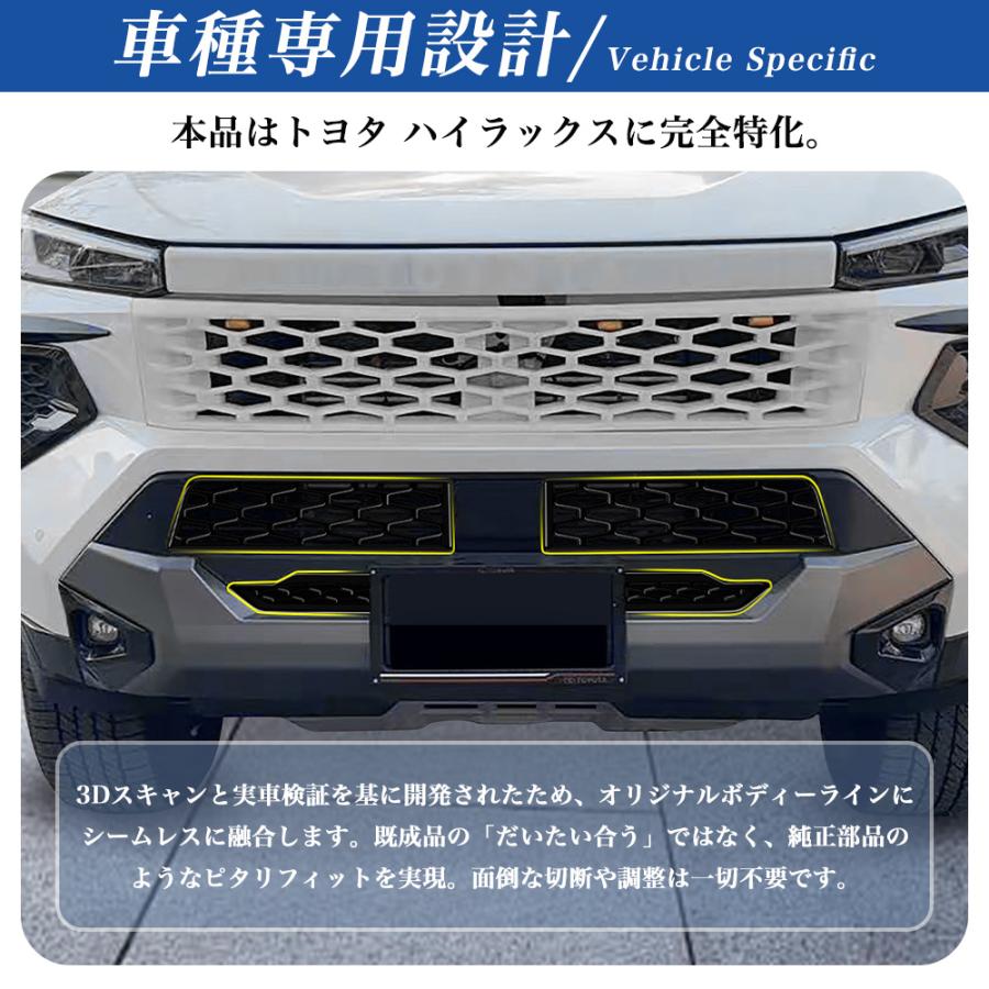 HK002 トヨタ ハイラックス HILUX 9代目 3DF-GUN226 新型 フロント