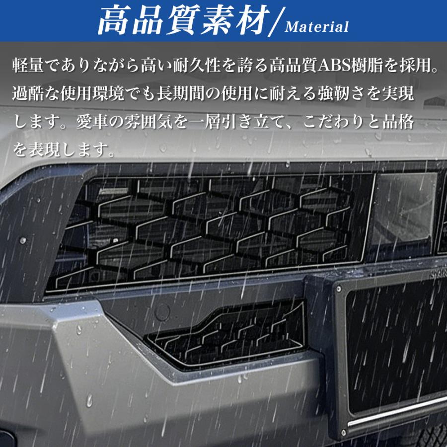 HK002 トヨタ ハイラックス HILUX 9代目 3DF-GUN226 新型 フロント
