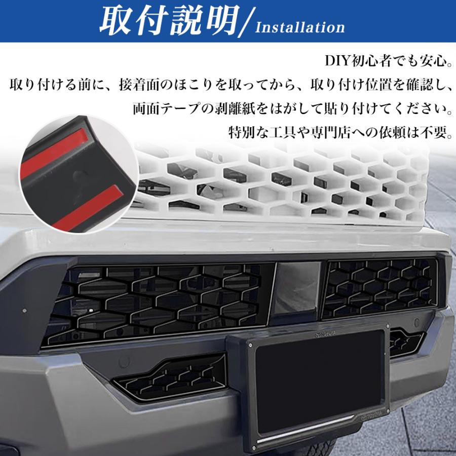 HK002 トヨタ ハイラックス HILUX 9代目 3DF-GUN226 新型 フロント