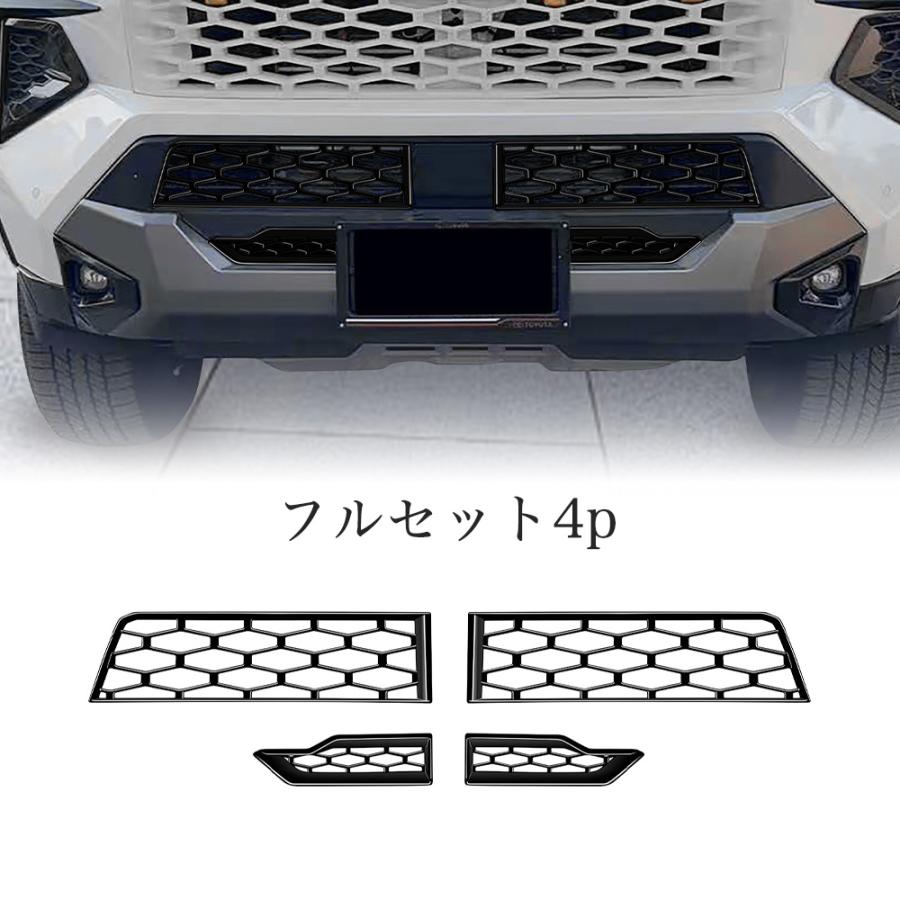 HK002 トヨタ ハイラックス HILUX 9代目 3DF-GUN226 新型 フロント