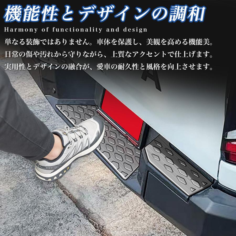 HK004 トヨタ ハイラックス HILUX 9代目 3DF-GUN226 新型 リアバンパー