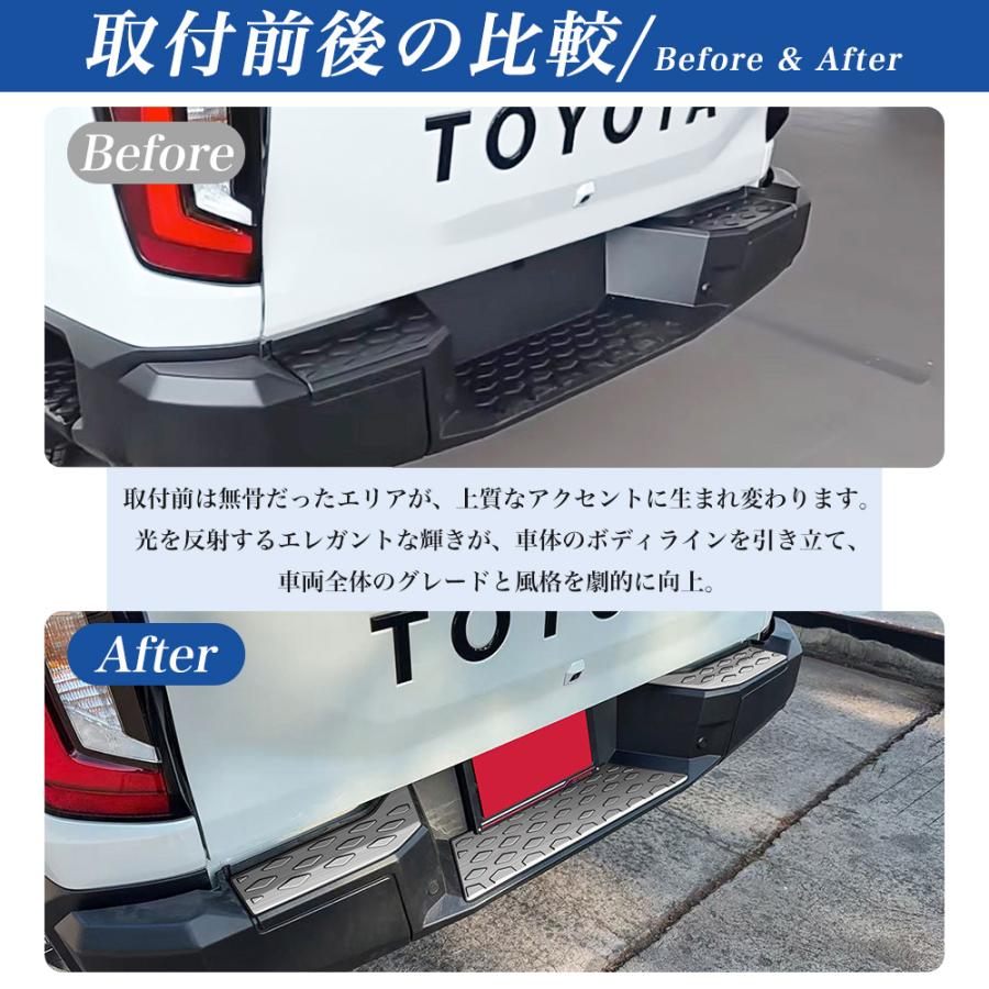 HK004 トヨタ ハイラックス HILUX 9代目 3DF-GUN226 新型 リアバンパー