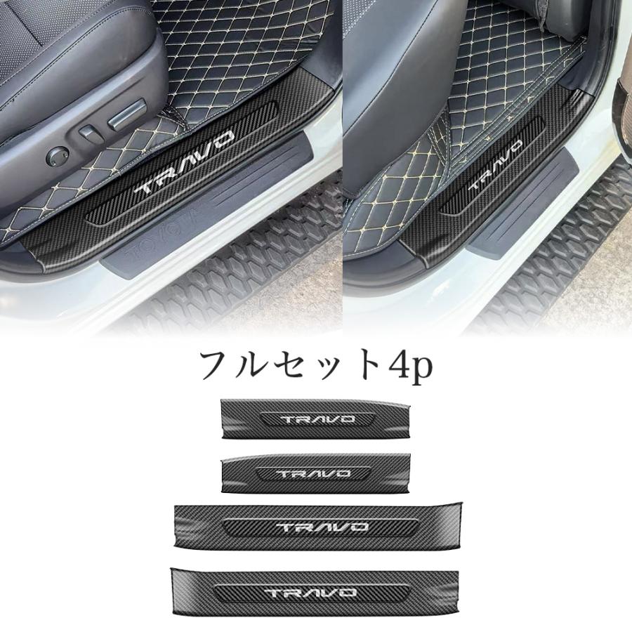 HK007 トヨタ ハイラックス HILUX 9代目 3DF-GUN226 新型 ドア