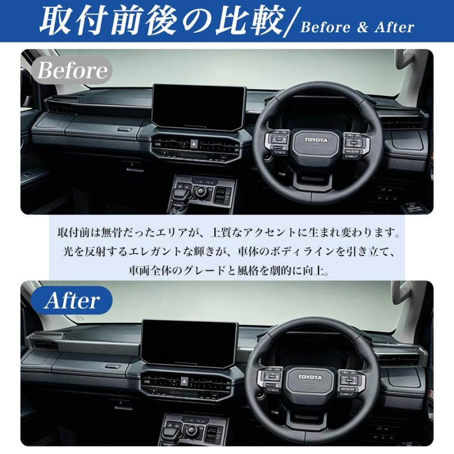 HK035 トヨタ ハイラックス HILUX 9代目 3DF-GUN226 新型 インテリア