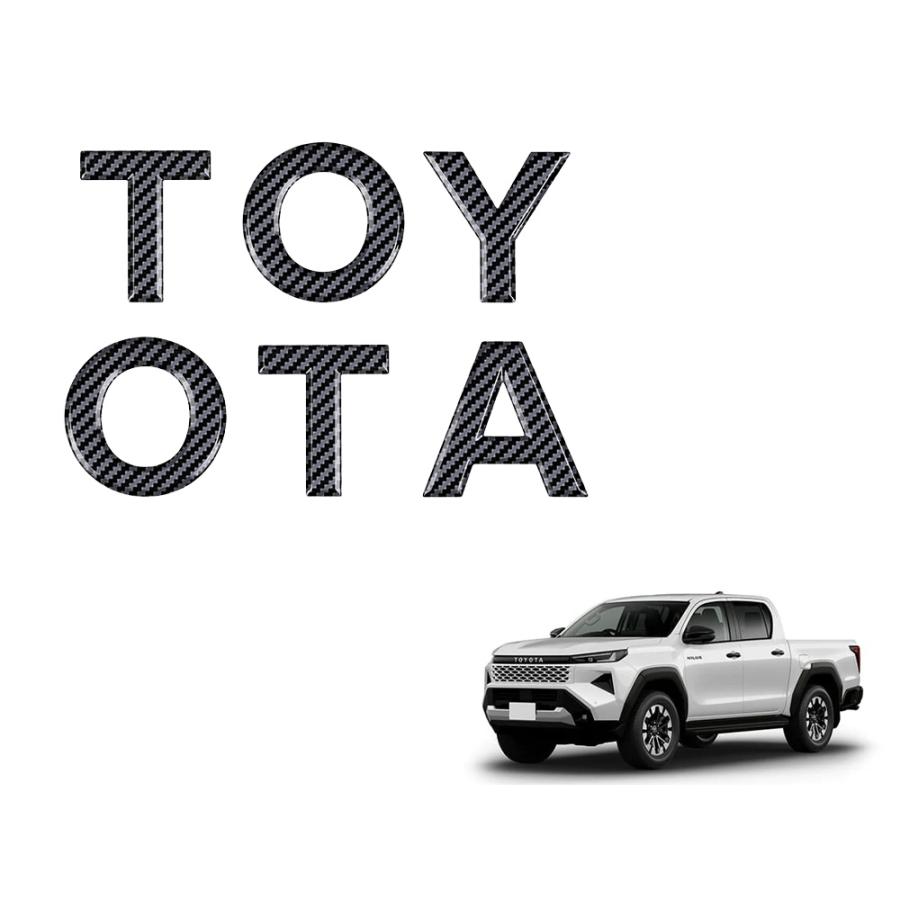 HK036 トヨタ ハイラックス HILUX 9代目 3DF-GUN226 新型 エンブレム