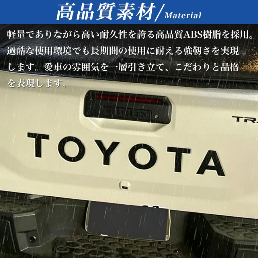 HK036 トヨタ ハイラックス HILUX 9代目 3DF-GUN226 新型 エンブレム