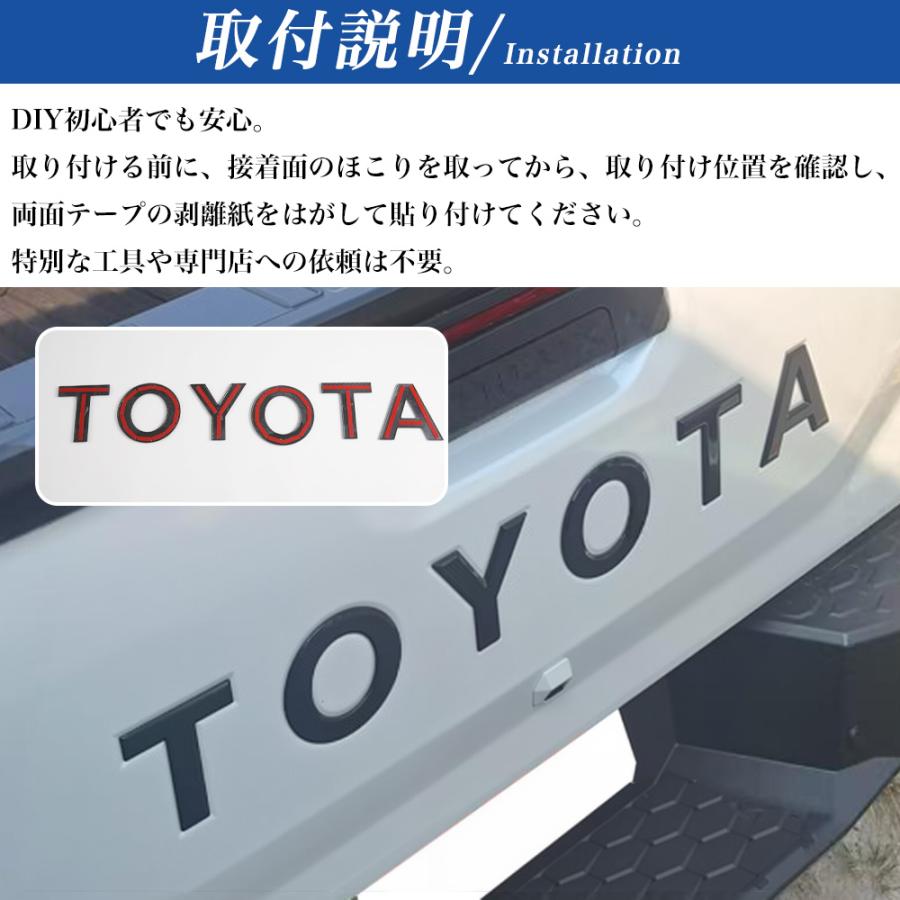 HK036 トヨタ ハイラックス HILUX 9代目 3DF-GUN226 新型 エンブレム