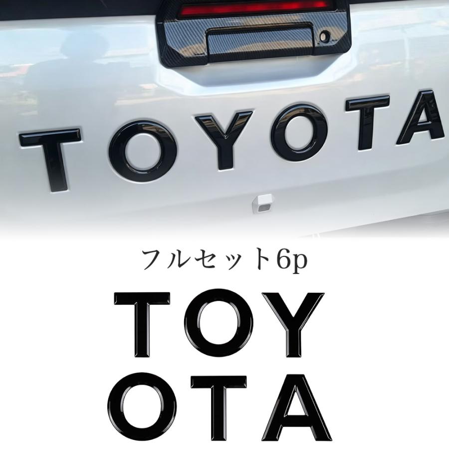 HK036 トヨタ ハイラックス HILUX 9代目 3DF-GUN226 新型 エンブレム