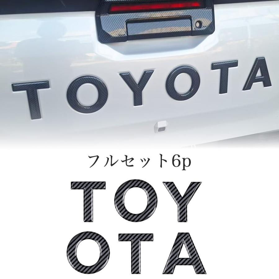HK036 トヨタ ハイラックス HILUX 9代目 3DF-GUN226 新型 エンブレム