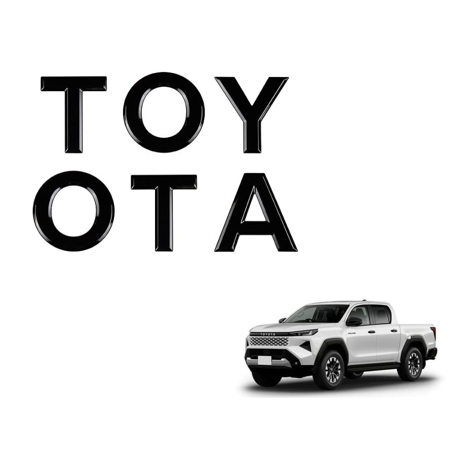 HK036 トヨタ ハイラックス HILUX 9代目 3DF-GUN226 新型 エンブレム