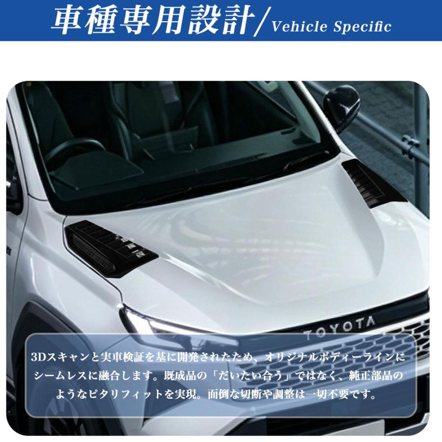 HK043 トヨタ ハイラックス HILUX 9代目 3DF-GUN226 新型 ボンネット