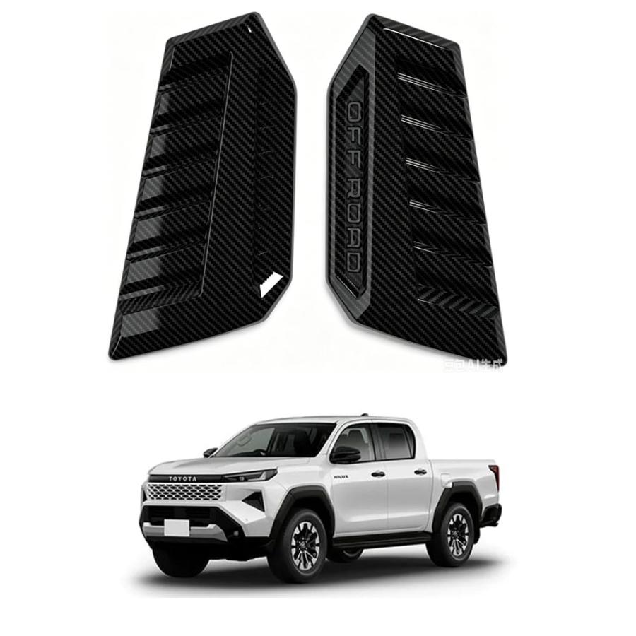 HK043 トヨタ ハイラックス HILUX 9代目 3DF-GUN226 新型 ボンネット