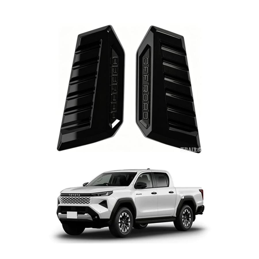 HK043 トヨタ ハイラックス HILUX 9代目 3DF-GUN226 新型 ボンネット