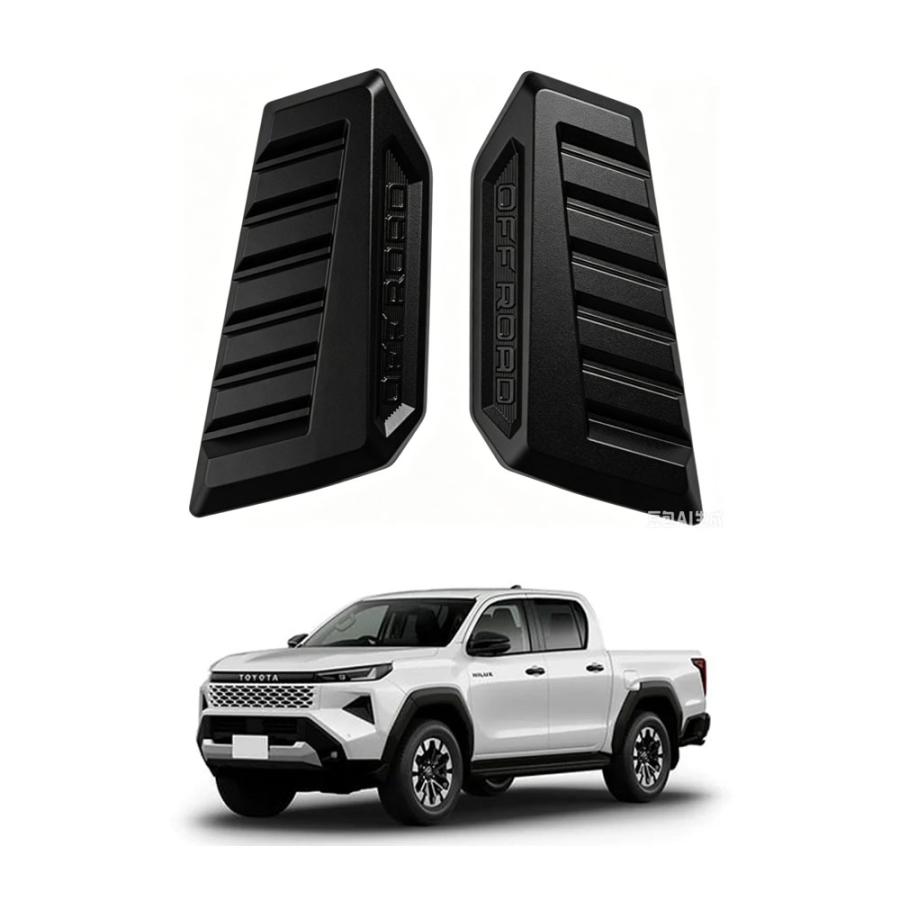 HK043 トヨタ ハイラックス HILUX 9代目 3DF-GUN226 新型 ボンネット