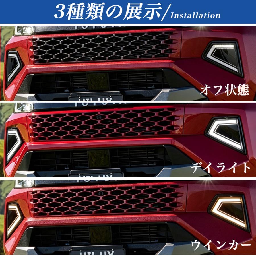 HK049 トヨタ ハイラックス HILUX 9代目 3DF-GUN226 新型
