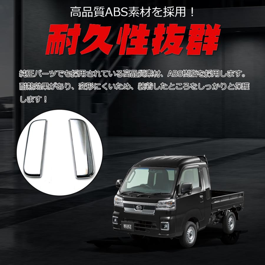 ダイハツ　旧車　ハンドル　ハイゼット 楽天市場】ハイゼットトラック（ステアリング・ハンドル｜内装