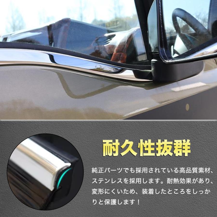 HT006 ハイゼット トラック ジャンボ S500P S510P S500 S510系
