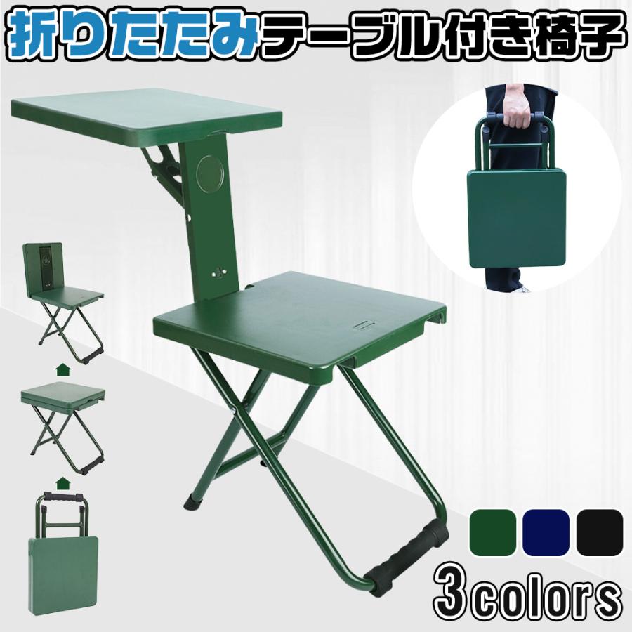 アウトドア用品折りたたみテーブル椅子携帯テーブルドライブドライブ車載旅行装備 YOKA キャンプ テーブル アウトドア 折りたたみテーブル