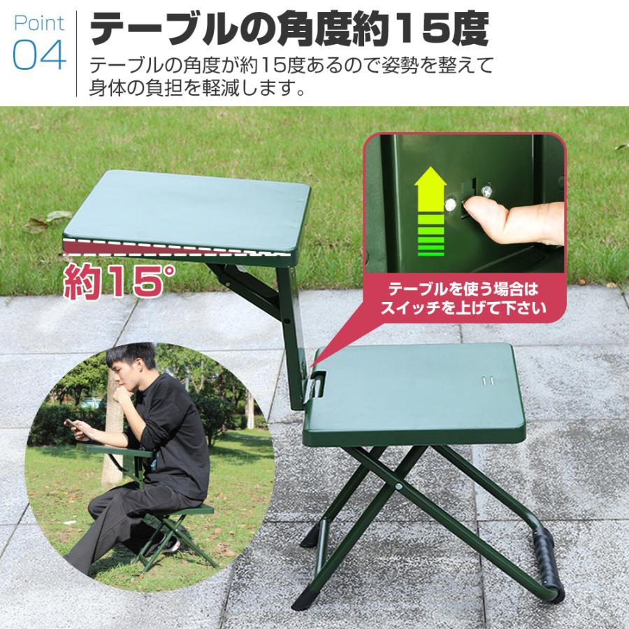 折りたたみ椅子 テーブル付き 一人用 アウトドアチェア 折り畳み
