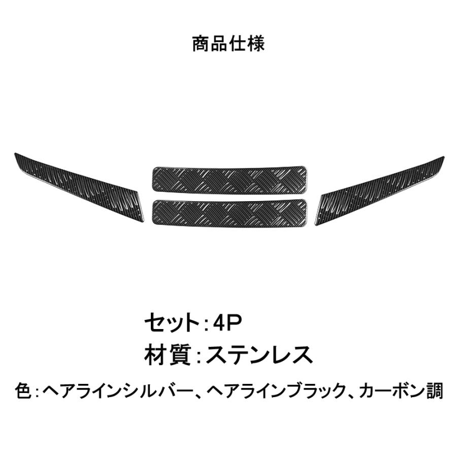 JM082 スズキ ジムニーシエラ(JB74)専用 フロントバンパー