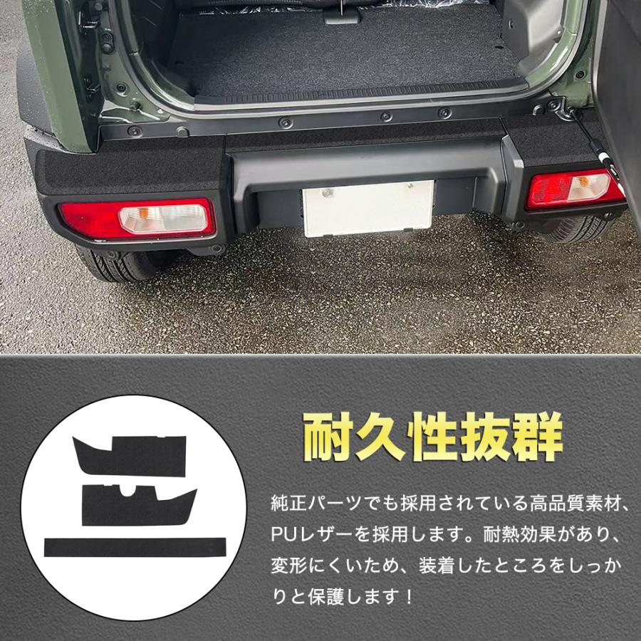JN005 ジムニーノマド（スズキ）JC04系 専用 ラゲッジ