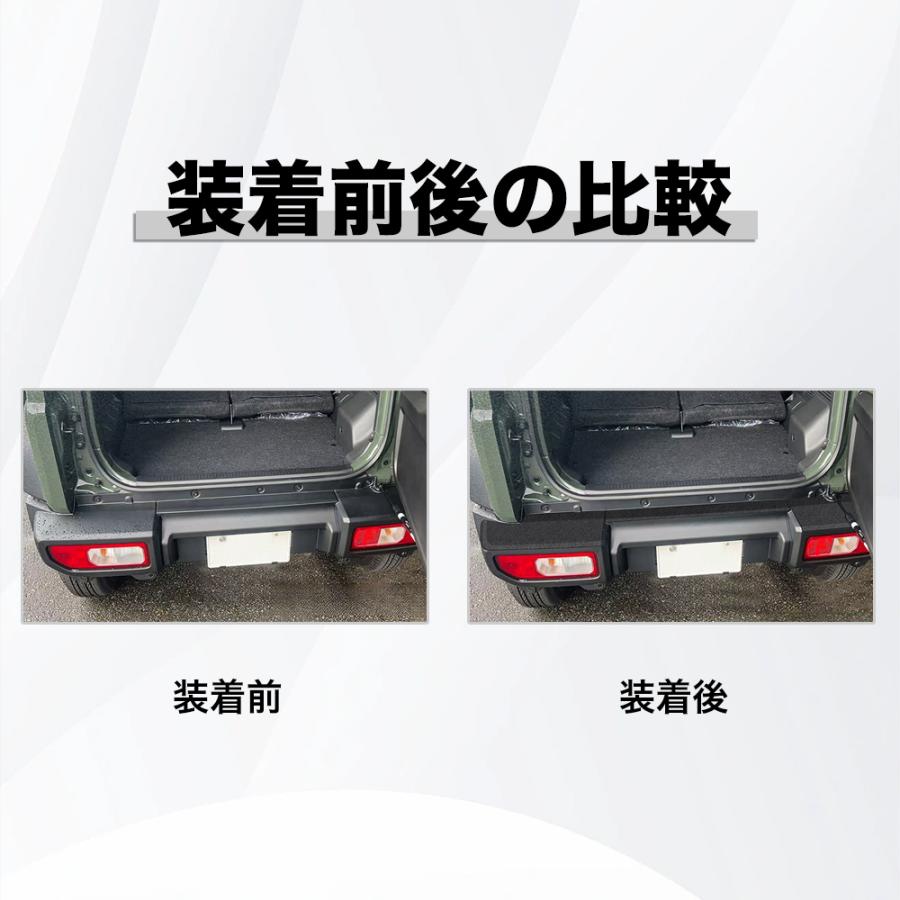JN005 ジムニーノマド（スズキ）JC04系 専用 ラゲッジ