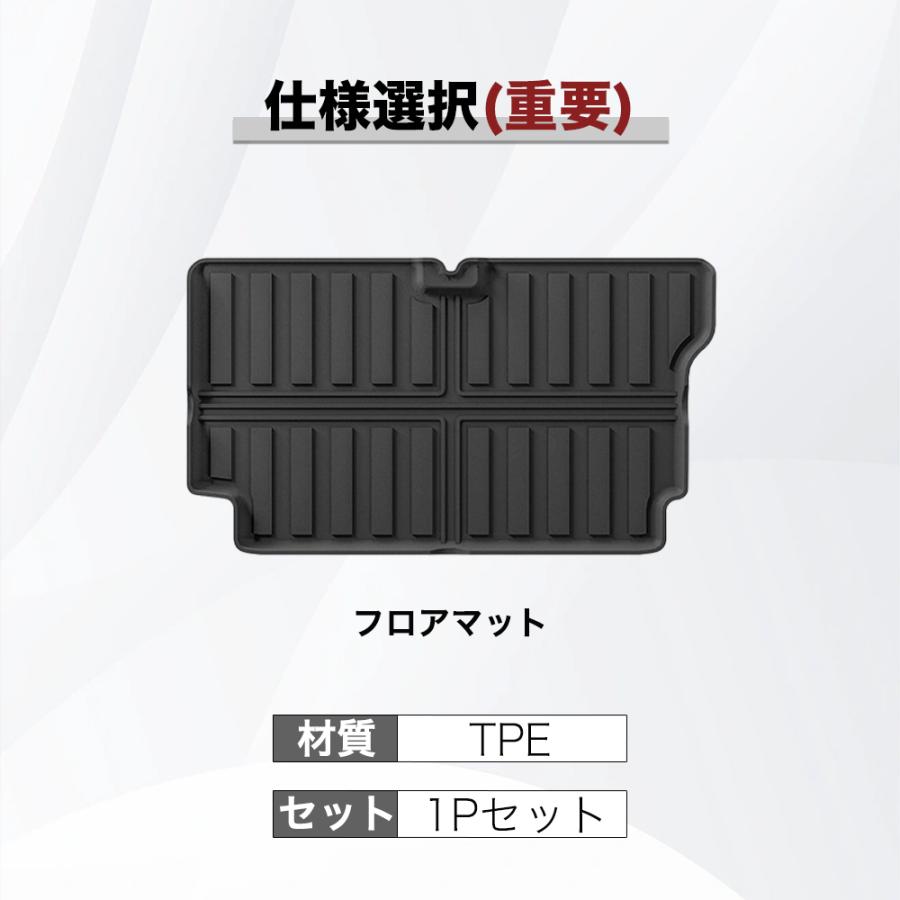 JN032 ジムニーノマド（スズキ）JC04系 ラゲッジマット カバー