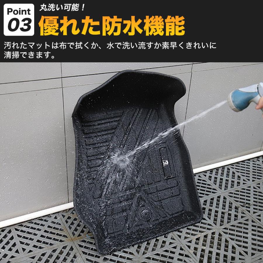 JO034 シビック（ホンダ）ＦＬ系 フロアマット カバー プロテクター ガーニッシュ エアロパーツ カスタム アクセサリー TPE | ブランド登録なし | 04