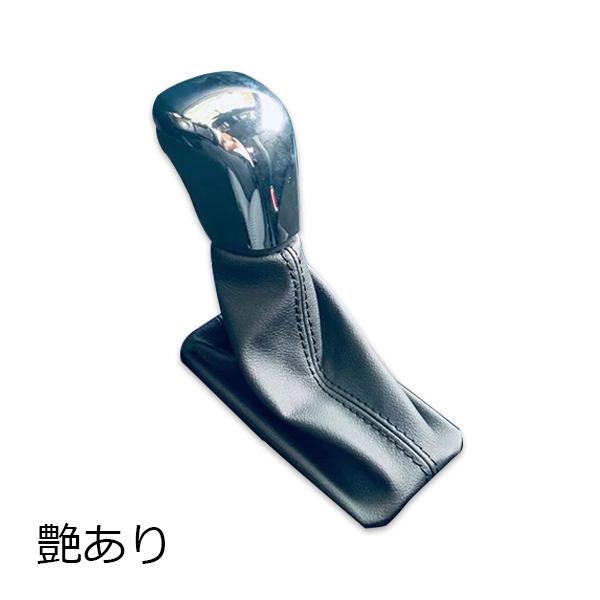 v*i様 トヨタ カローラクロス 内装パーツセット KL077 トヨタ カローラクロス シフトパネルカバー インパネ