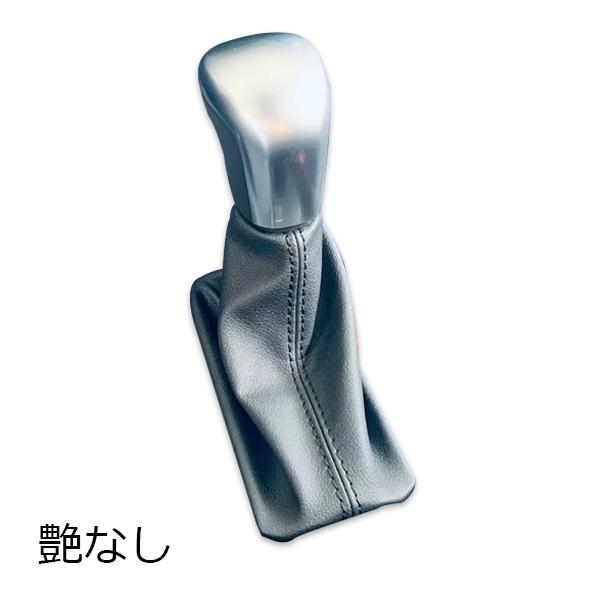 KL077 トヨタ カローラクロス シフトパネルカバー インパネ