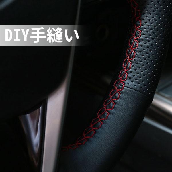 Km0 Camry カムリ Xv70系 10代目 レザーハンドルカバー ステアリングカバー プロテクター アクセサリー カスタム 内装 パーツ 1p Km0 リーディングハイ 通販 Yahoo ショッピング