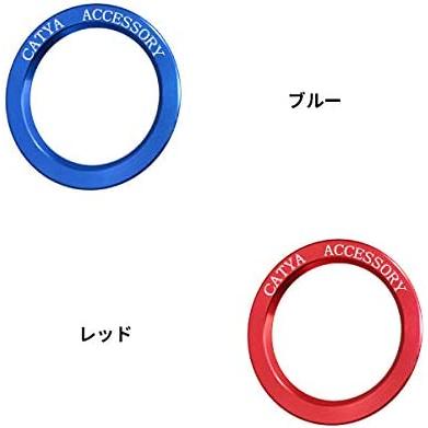 KM150 トヨタ カムリ XV70系 10代目 エンジンスタートボタン リング カバー ステッカー アクセサリー カスタム パーツ 1P | ブランド登録なし | 03