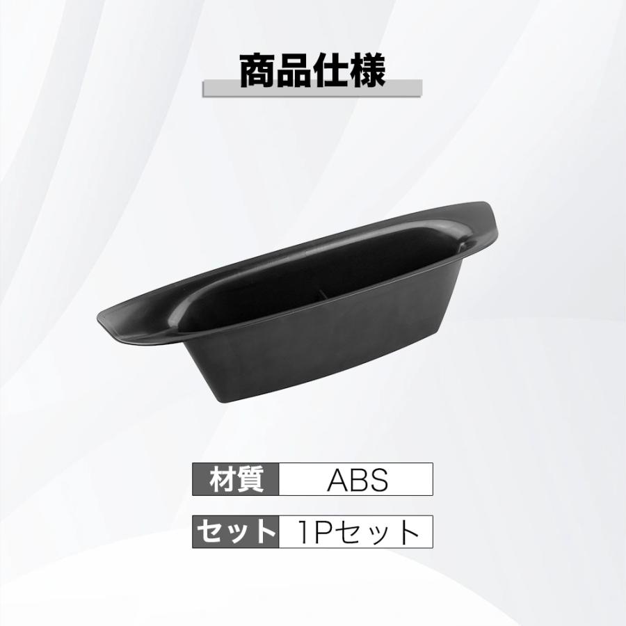 LM008 LM（レクサス）10系 専用 シートバック収納トレイ 収納