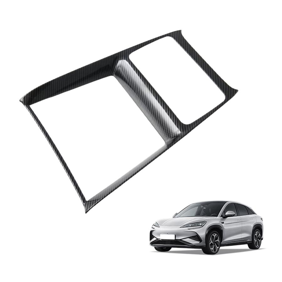 LO013 シーライオン 7（BYD）専用 シフトパネル カバー