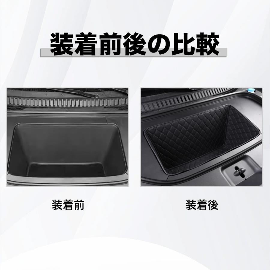 LO033 シーライオン 7（BYD）専用 ラゲッジ 収納ボックス カバー