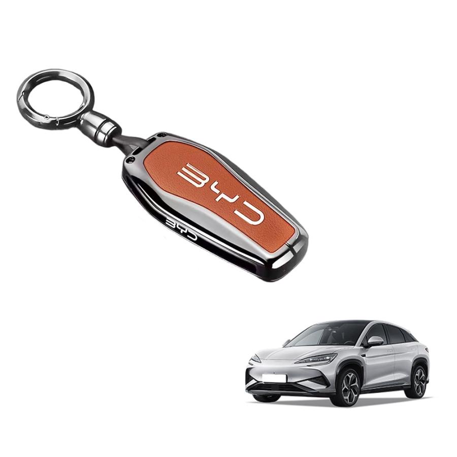 LO046 シーライオン 7（BYD）専用 スマートキー キーケース カバー