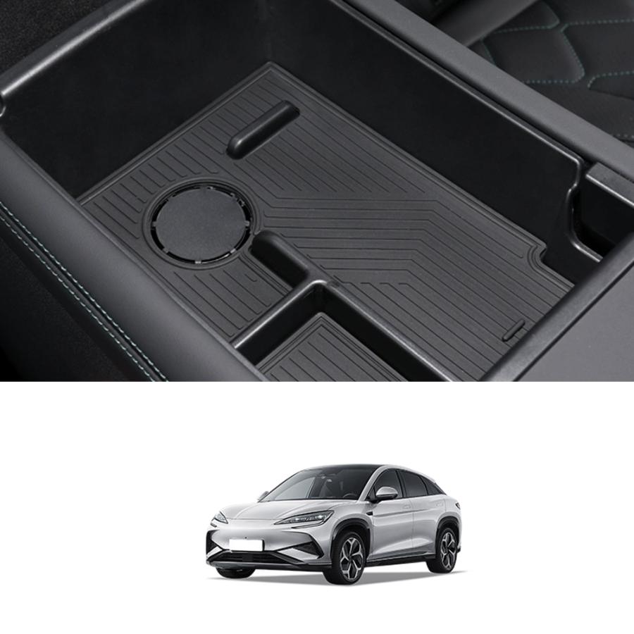 LO054 シーライオン 7（BYD）専用 コンソルボックス収納ケース