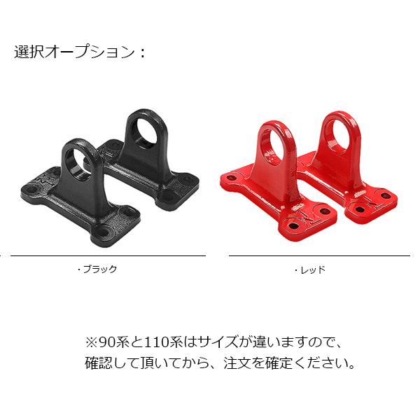 LR008 在庫セール品 ランドローバー 新型ディフェンダー 牽引フック