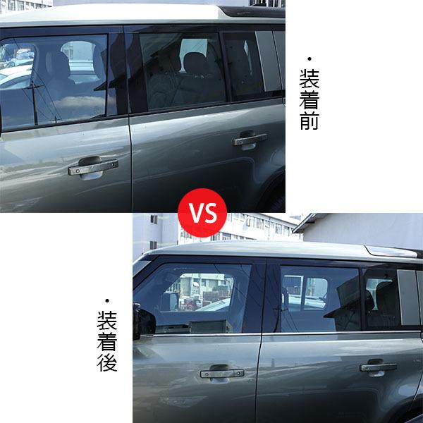 LR072 ランドローバー 20新型ディフェンダー 110系専用
