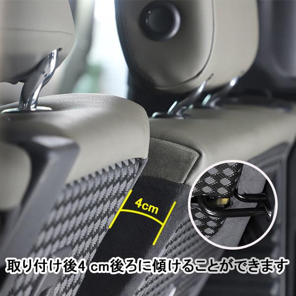 LR074 ランドローバー 20新型ディフェンダー リアシートサポーター