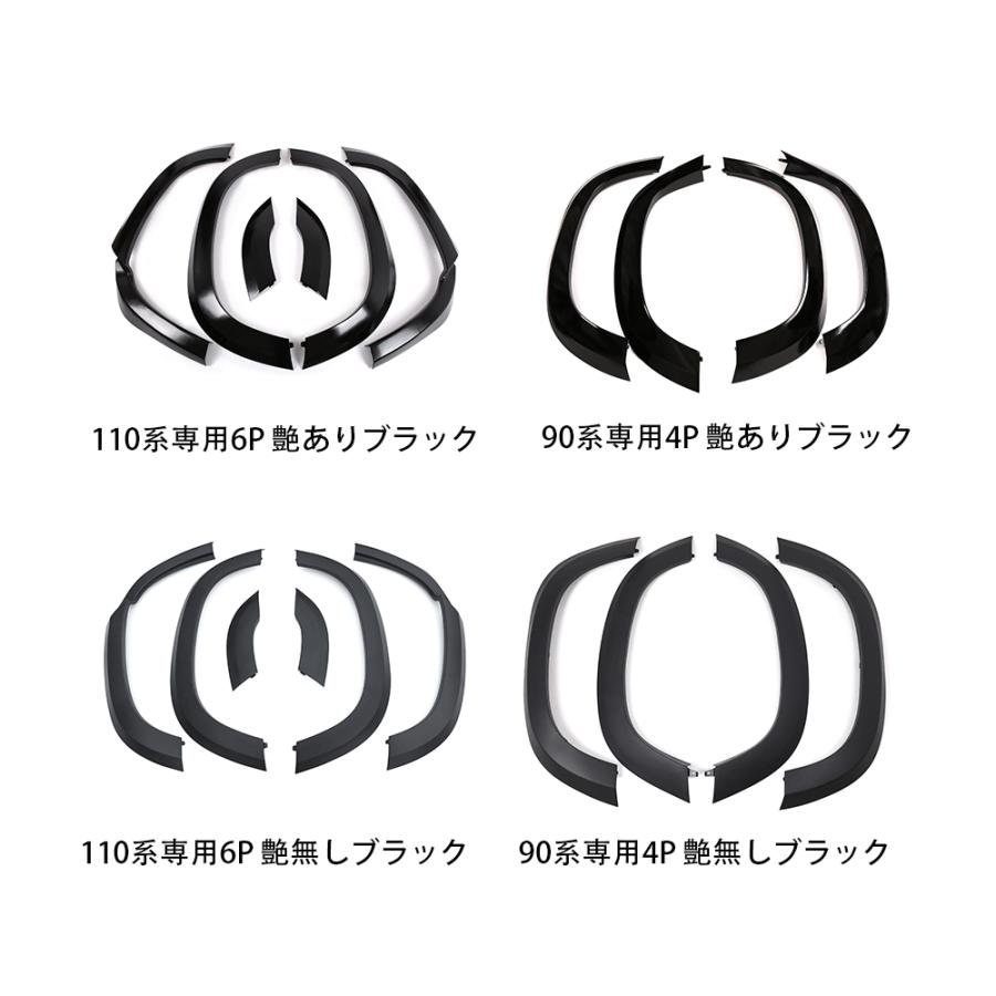 LR079 ランドローバー 20新型ディフェンダー 90系 110系