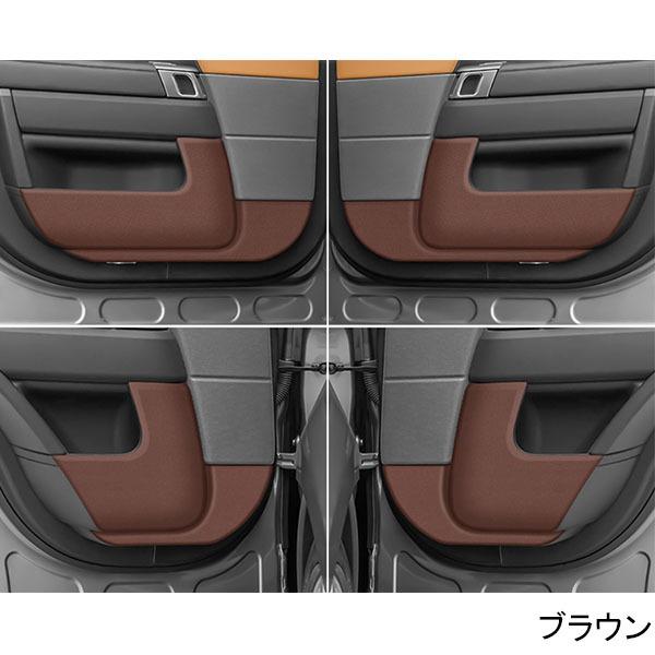 LR193 ランドローバー レンジローバー スポーツ ドアキックガード