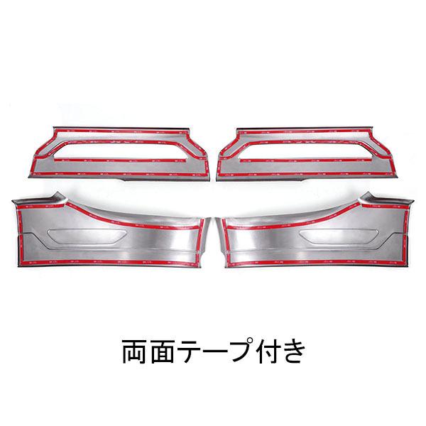 LR217 ランドローバー レンジローバー ヴェラール スカッフプレート