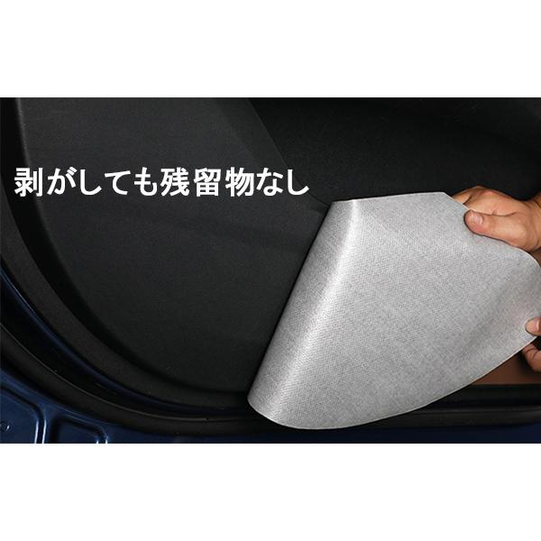 LR231 ランドローバー レンジローバー ヴェラール サイドドアキック