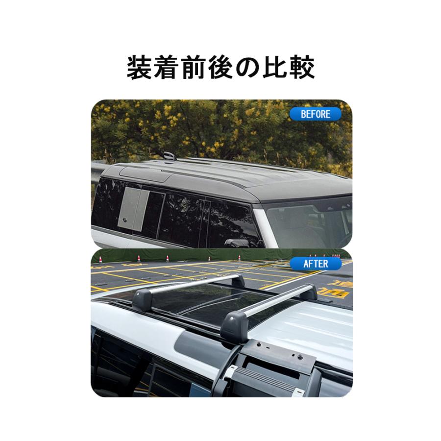 LR251 ランドローバー 新型ディフェンダー 90 110系専用 ルーフ
