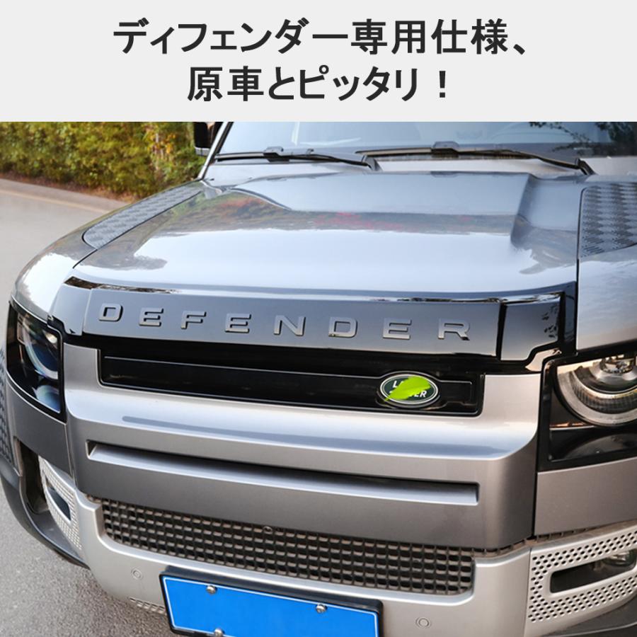ランドローバー ディスカバリー1 純正 グリルガード 71Q3K7YkZmL