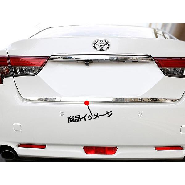 130系マークXトヨタ 純正 リヤガーニッシュ カラー062 トヨタ トヨタ純正 カラードリヤガーニッシュ (GRMN) マークX
